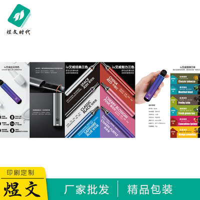 立體雕刻文化墻 煜文時(shí)代引領(lǐng)展館展廳與展板設(shè)計(jì)的圖文藝術(shù)革命